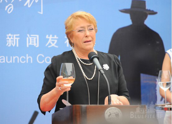 一帶一路”國際合作高峰論壇，智利總統攜智利紅酒訪華